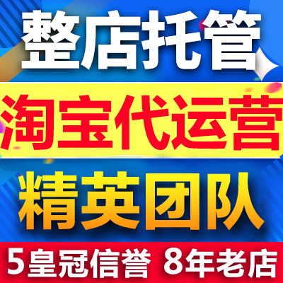 成人用品跟其他的行业最大的2个区别！