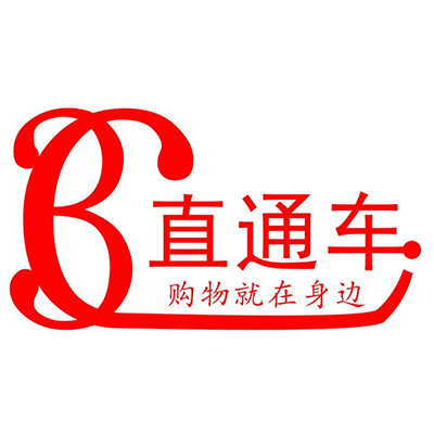 网店代运营：专业网店代运营直通车经验，赶紧来学习一下！