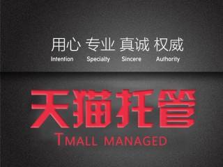 淘宝类目市场淡季，我们可以做什么